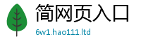 2025新澳门免费传真因2025新澳内部爆料最新消息